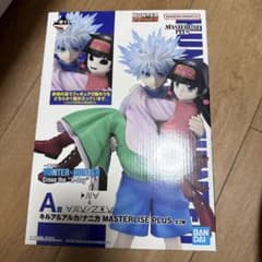 一番くじ HUNTER×HUNTER A賞 キルア＆アルカ/ナニカ - メルカリ