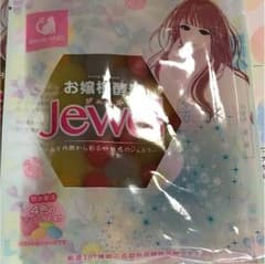 お嬢様Jewel (5袋)プラスストロー付きのサムネイル