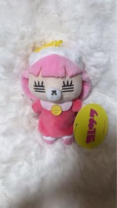 A*I様 コレサワ ぬいぐるみ キーホルダーのサムネイル