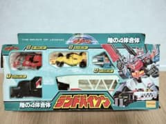 タカラ】伝説の勇者 ダ・ガーン 陸の4体合体 ランドバイソン - メルカリ