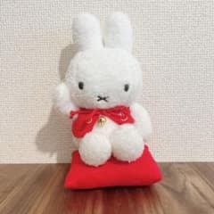 福招きミッフィー ぬいぐるみのサムネイル