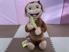 おさるのジョージ　メガジャンボバナナもぐもぐぬいぐるみのサムネイル
