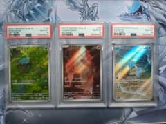 PSA10 3連番 フシギダネ ヒトカゲ ゼニガメ AR - メルカリ