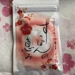 すっぽんの恵みのサムネイル