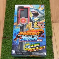 パピーちゃん様専用☆バーチャルマスターズ スピリッツ  レッドのサムネイル