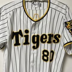【希少 値下げ可】阪神タイガース ユニフォーム 岡田彰布 背番号80 Lサイズのサムネイル
