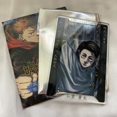 呪術廻戦 乙骨憂太 ステータスカードコレクション ジャンプフェスタ ジャンフェスのサムネイル