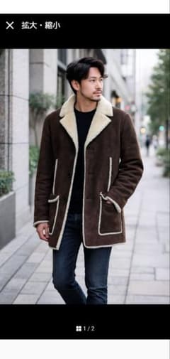 【超メルカリ市】NEIL BARRETT ムートンコート 超メルカリ市】NEIL BARRETT ムートンコート - メルカリ