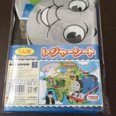 トーマス レジャーシート ★新品★のサムネイル