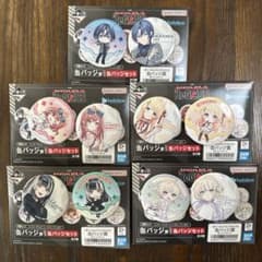 이치 반 쿠지 hololive DEV_IS ReGLOSS ☆ 캔 배지 상 ③