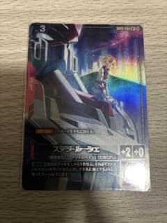 【即日発送】ガンダムカードゲーム ステラ・ルーシェ R+ パラレル　1枚のサムネイル