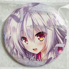 安い若葉色のカルテット アイの通販商品を比較 | ショッピング情報の
