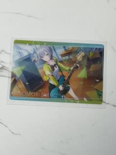 プロセカ ウエハース 日野森志歩