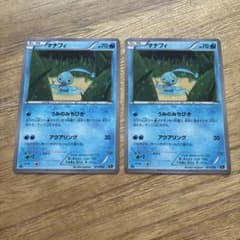 マナフィ 2枚セット ポケモンカード 011/036のサムネイル