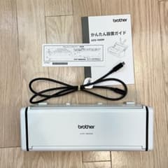 美品】Brother ドキュメントスキャナー ADS-1800W 本体 - メルカリ