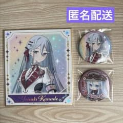 プロセカ 宵崎奏 感謝祭 5周年 色紙・缶バッジ セカライ5th缶バッジ 3