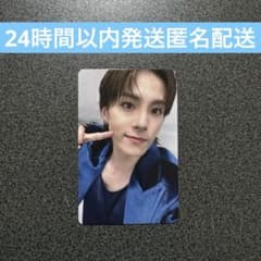 JO1 川西拓実 KCON LA トレカ JO1 川西拓実 KCON LA MD 6000円 トレカ - メルカリ