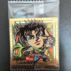 ジョジョの奇妙な冒険 ジョセフ・ジョースター コレクションシールのサムネイル