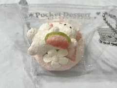 【未使用】Pocket studio ねこ大福 スクイーズのサムネイル