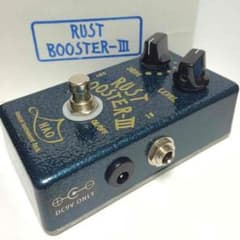 HAO Rust Booster III 美品のサムネイル