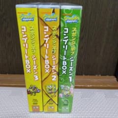 まりんさん専用　スポンジボブDVD コンプリートBOXのサムネイル
