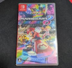 マリオカート8 デラックス