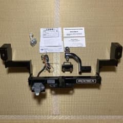 ヒッチメンバー アトレー 角型スチール DA-011 ソレックス SOREX