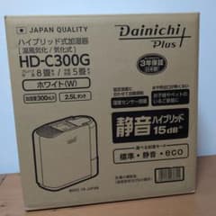 ダイニチ ハイブリッド加湿器HD-C300G ホワイト - メルカリ