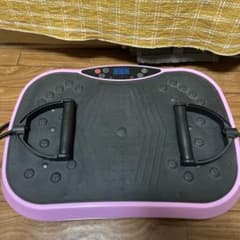 振動マシンのサムネイル
