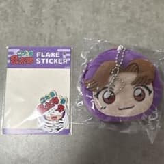 忍たま乱太郎　ミニポーチキーホルダー　四の段　田村三木ヱ門のサムネイル