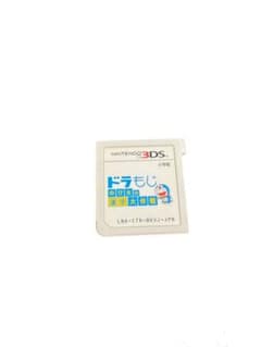 ドラもじ のび太の漢字大作戦 ニンテンドー3DS ソフトのサムネイル