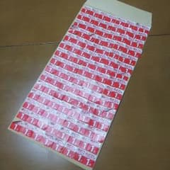 【値下げ！】のどごし生応募シール120点！のサムネイル