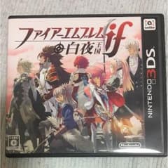 パティー様専用のサムネイル