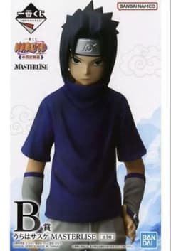 一番くじ NARUTO 中忍試験編 B賞 うちはサスケ フィギュアのサムネイル