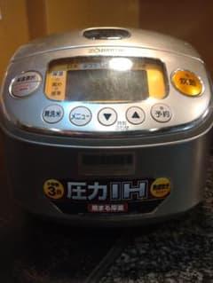 象印 圧力IH炊飯ジャー 3合炊き NP-RF05型 ステンレスのサムネイル