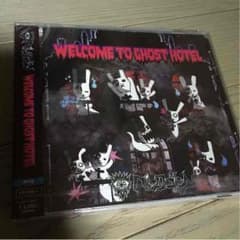 ペンタゴン　WELCOME TO GHOST HOTEL  通常盤のサムネイル