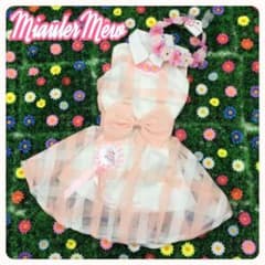 MiaulerMew ミオレミュー  チェックワンピース&リボンベルトのサムネイル