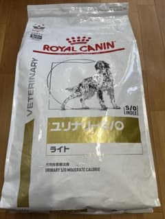 ロイヤルカナン ユリナリー-S/O ライト ドライ 8kg 犬用 - メルカリ