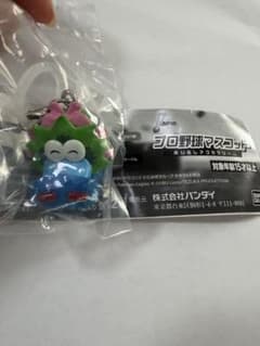 プロ野球マスコット カプセルトイのサムネイル