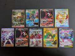 絶*見様 イーブイex SAR メガジガルデex SAR まとめ売り 9枚 - メルカリ