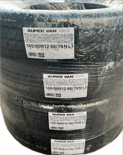 145/80R12 80N ヨコハマタイヤ スーパーバンy356 25年4本 - メルカリ