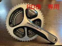 パイオニアペダリングモニター両足計測　170mm、サイコンCA600のサムネイル