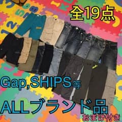 値下げ☆まとめ売り 男の子 80〜100㎝ パンツセットのサムネイル