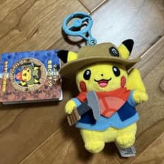 ポケモン化石博物館 限定 発掘ピカチュウ　ぬいぐるみセット 中古 ポケモン ぬいぐるみ 発掘ピカチュウ ポケモン化石博物館限定