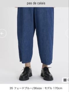 最終お値下げ！pas de calais デニムジャケット 36 pas de calais フェードブルー ワイドデニムパンツ 36サイズ - メルカリ