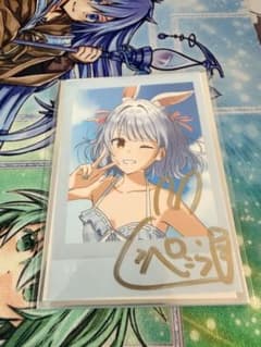ホロライブ 兎田ぺこら 活動5周年記念 数量限定ver. 直筆サイン フル