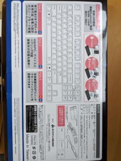 FILCO Majestouch Convertible2 tenkeylessのサムネイル