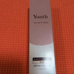 新品★Yunth 薬用トーンアップUV ベージュ〈日焼け⽌め乳液・化粧下地〉のサムネイル