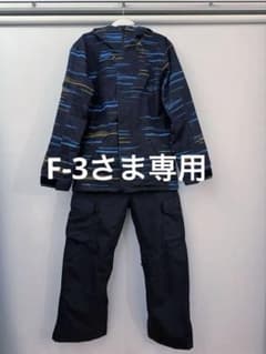 上下セット】THENORTHFACEスノボスキーウェア黒S（日本サイズM程度 