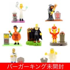 バーガーキング ミールトイ 遊戯王セット バーガーキング ミールトイ 遊戯王 レビュー : おもちゃの巣